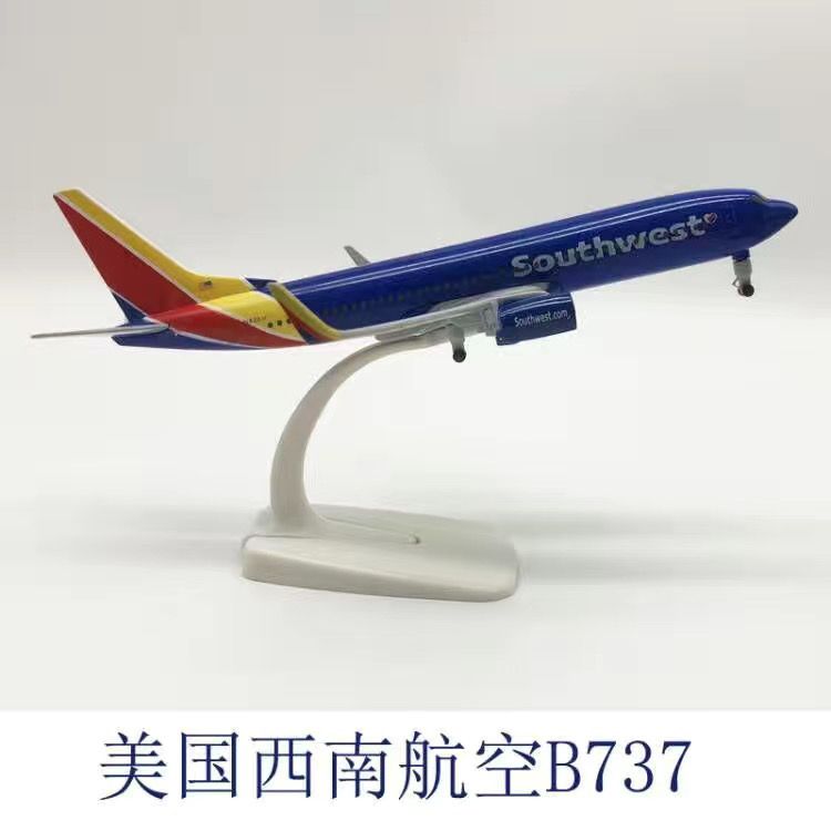 美国美西南航空 SOURHWEST 波音机B737合金仿真飞机模型客机航模