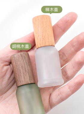 随身喷雾香水分装空瓶送分装工具