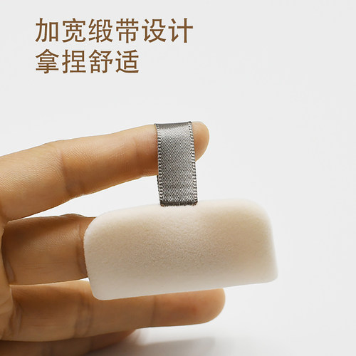 诗毕婷粉扑适用Funny elves方里柔焦蜜粉饼替换植绒定妆专用柔软 - 图2