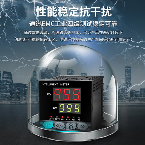 东崎热卖AI208系列数显智能全自动温度控制器可调节pid温控开关 - 图1