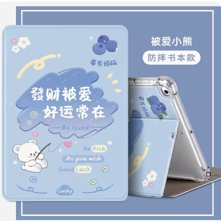 适用华为bah3-w59保护套AN10平板电脑BAH3一W09壳AL00皮套BAH3-W59 - 图2