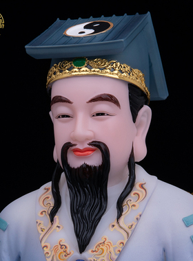 八仙吕洞宾像纯阳真人孚佑帝君