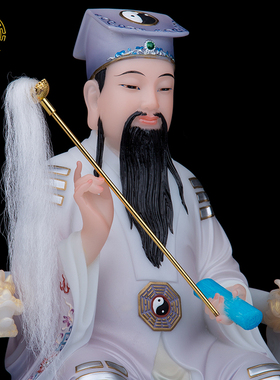 帝君神像汉白玉吕洞宾八仙过海