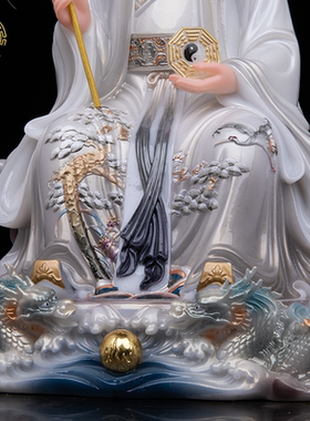 太白金星道家神像汉白玉摆件