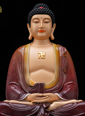 纯铜七宝佛如来佛阿弥陀佛摆件