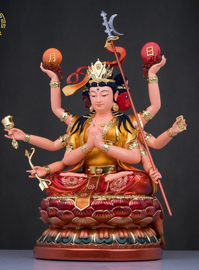 斗姆元君树脂金缕彩神像树脂摆件