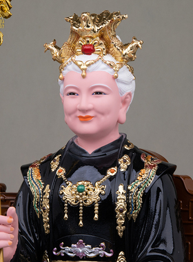 新款黑妈妈神像黑老太太白老太太