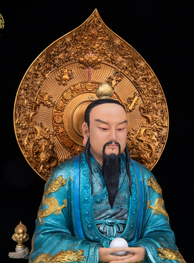 太上老君三清道祖铜像供奉摆件