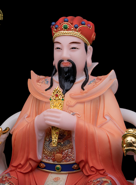 三官大帝神像汉白玉保佑祝福