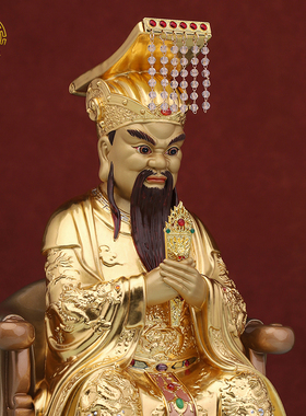 阎王爷神像铜嵌钻摆件