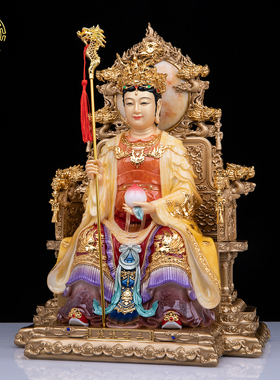 玉皇大帝神像金光璨供奉摆件