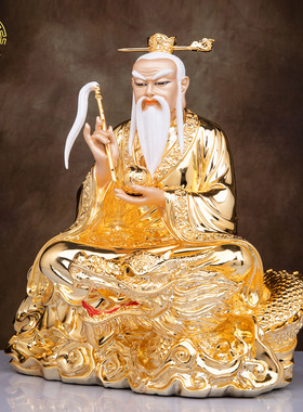 鸿钧老祖三清祖师道家供奉摆件