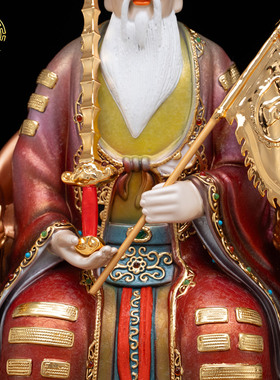 姜太公铜彩绘神像供奉摆件招财