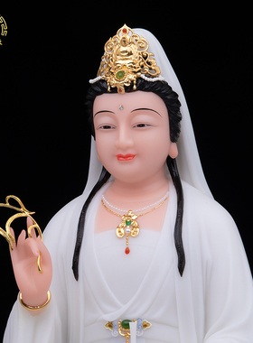 观音菩萨慈航道人神像汉白玉