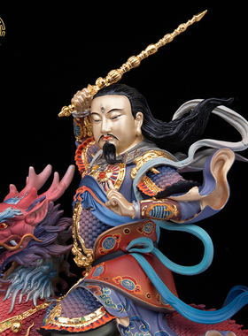 九天应元雷声普化天尊像铜摆件