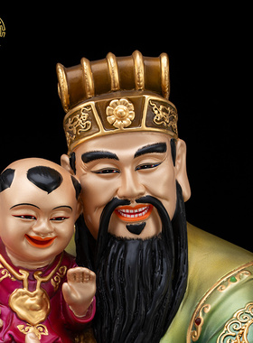 福禄寿三星神像铜彩绘摆件