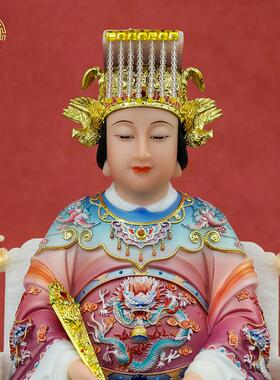 龙椅妈祖神像汉白玉龙椅