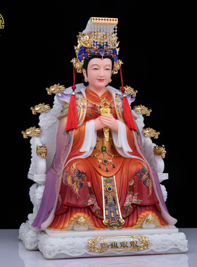 汉白玉妈祖娘娘供奉摆件