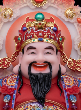 九龙财神聚宝盆财神爷像摆件