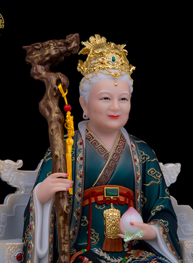 泰山奶奶神像汉白玉彩绘