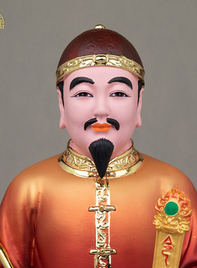 清风碑王教主树脂神像