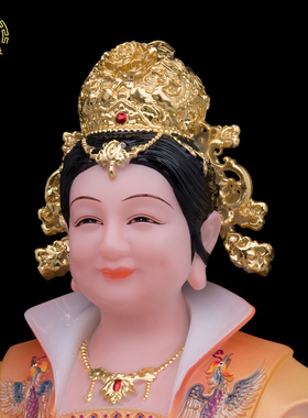 泰山奶奶神像碧霞元君供奉摆件