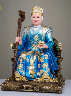 土地爷土地奶神像家居供奉摆件