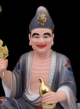 降龙活佛神像摆件供奉济公汉白玉