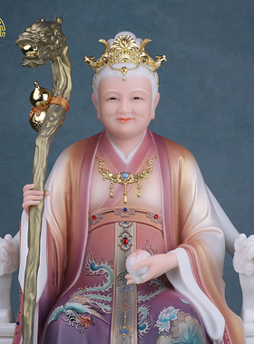 泰山奶奶神像泰山圣母碧霞元君