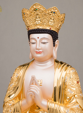 大日如来莲花佛像铜贴金家用