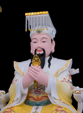 玉瓷摆件中式客厅玉帝王母