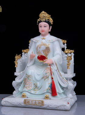 汉白玉胡三太爷太奶神像供奉摆件