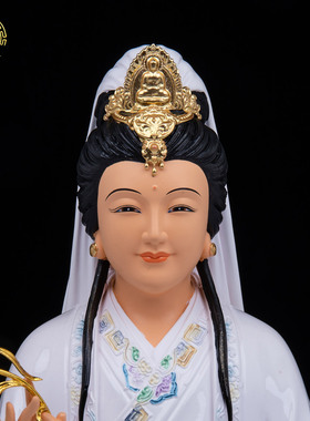 妙善观音菩萨神像树脂供奉摆件