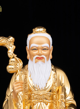 康盛佛缘月老星君供奉家用摆件