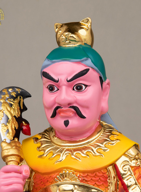 2026马年太岁丙午文哲大将军像