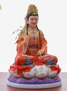 妙善观音汉白玉菩萨神像供奉摆件