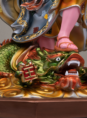 活佛济公站龙款李修元金缕彩摆件