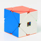 Magic Realm Tilting Rubik's Cube Smooth Special-shaped Cube Toy