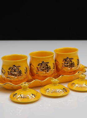 陶瓷三连财神观音供水杯