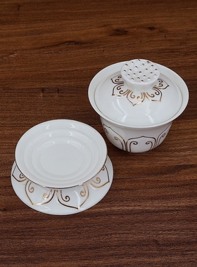 古莲白描金供杯陶瓷莲花茶碗杯净水杯圣水杯佛供杯供水杯观音财神