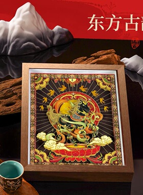十二生肖马年桌面摆件非遗敦煌马