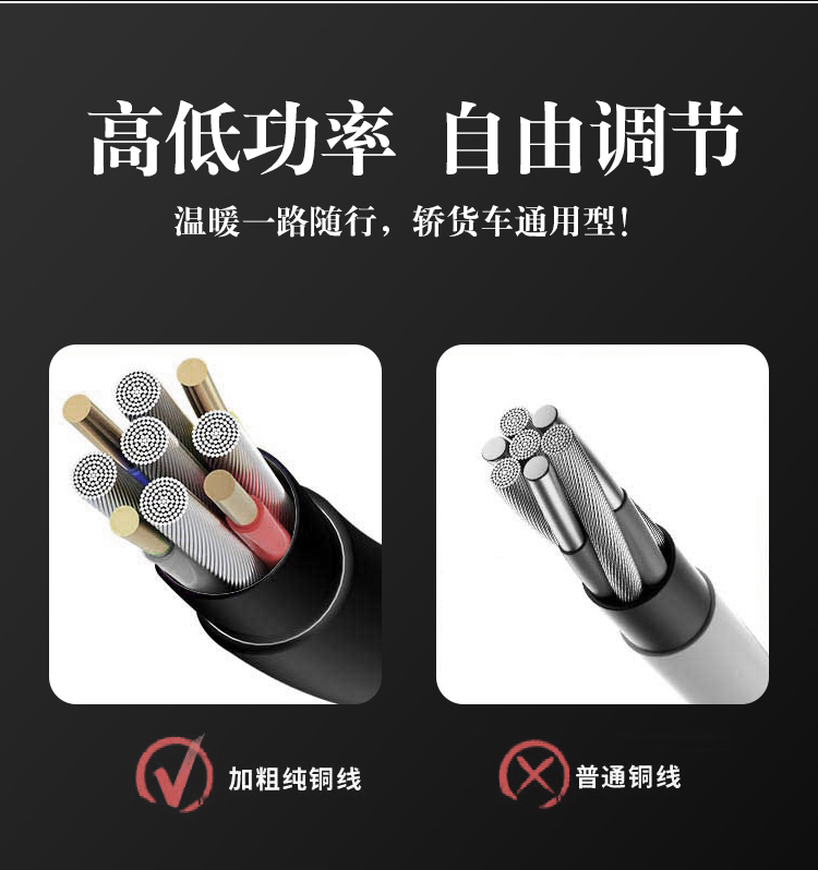 车载烧水壶热水器12v24v通用烧水杯汽车货车用电热水壶加热杯-图2