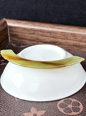 天然A货冰黄飘红翡翠玉衡吊坠