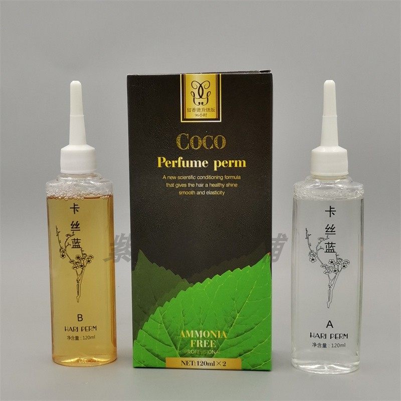 卡丝蓝烫发液coco补水无伤香水留香液烫发药水冷烫发廊理发店专用,淘宝优惠券,粉丝福利购,淘宝优惠卷