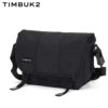 The same model as the San Francisco postman bag