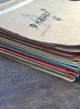 流金笺鎏金偏熟毛笔行草作品宣纸
