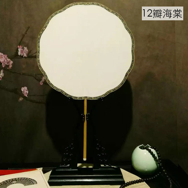 新款异型玉竹手柄团扇舞蹈扇单双面空白仿古绢真丝宫廷扇子圆扇_虎窝淘