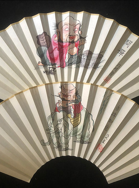 7寸苏工扇面小品人物漫画扇面