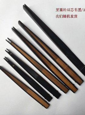 中国风折扇7寸8寸9寸紫光檀