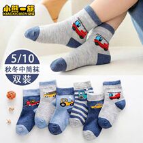 (Small Bear One Group) Children Socks Boy Girl Autumn Winter Warm Middle Cylinder Cotton Socks Kid Baby Socks